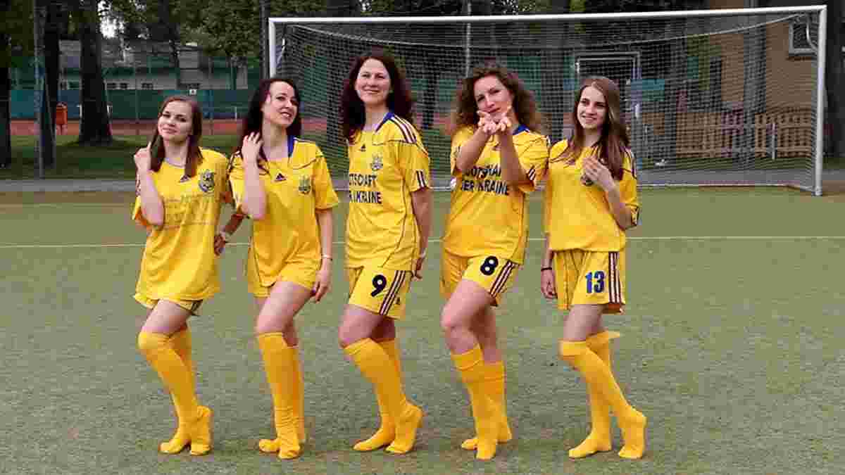 Підтримай українську футбольну команду в Австрії!