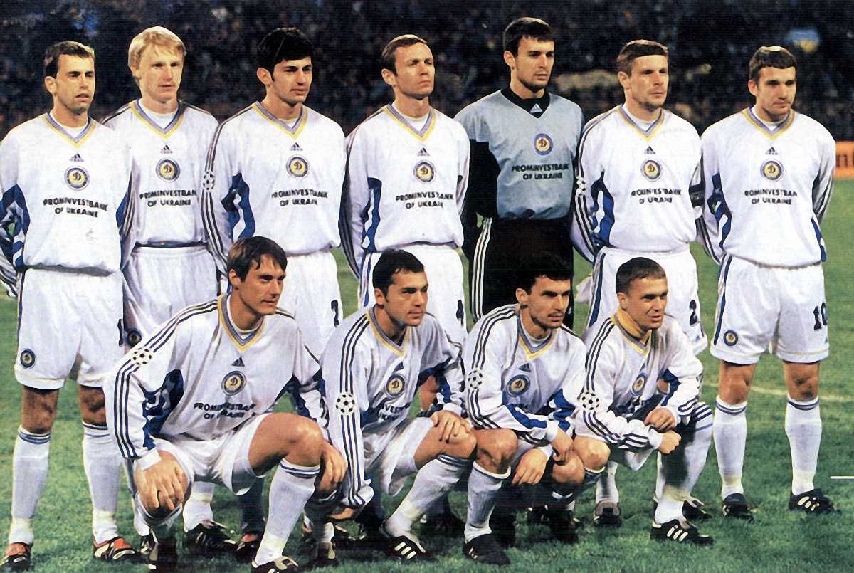 Легенды "Динамо" Киев