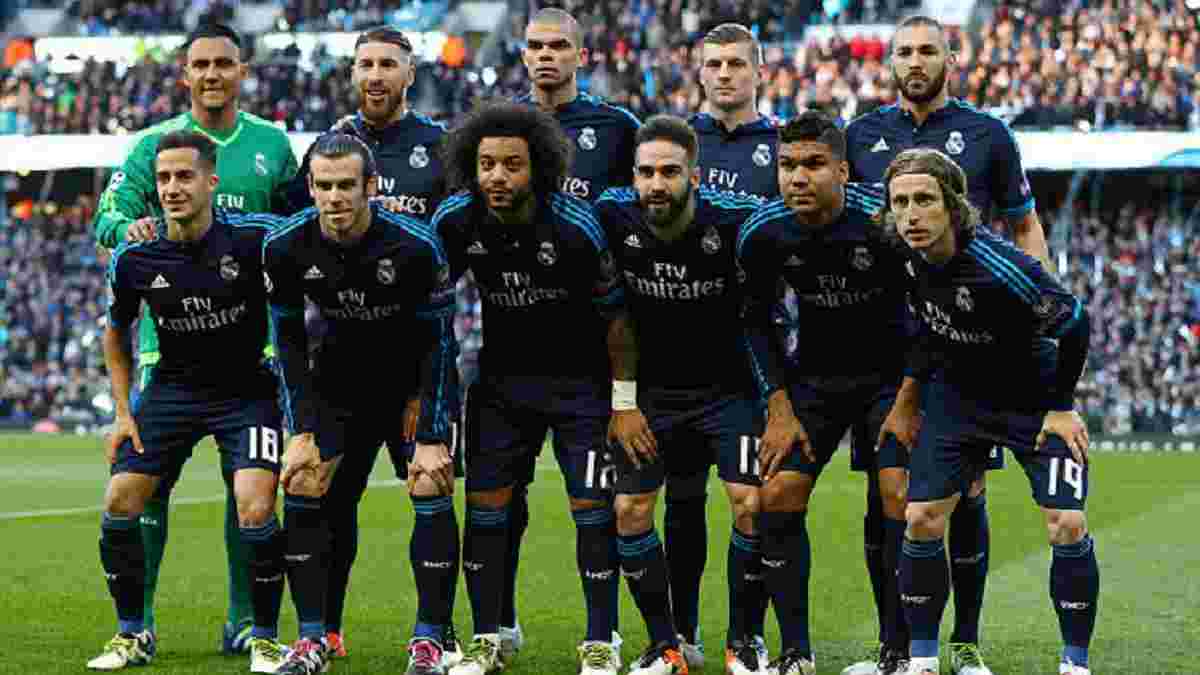 З'явилося фото домашньої форми "Реала" на сезон-2016/17