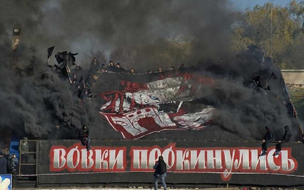 Фанати "Вереса" / фото ФК "Верес"