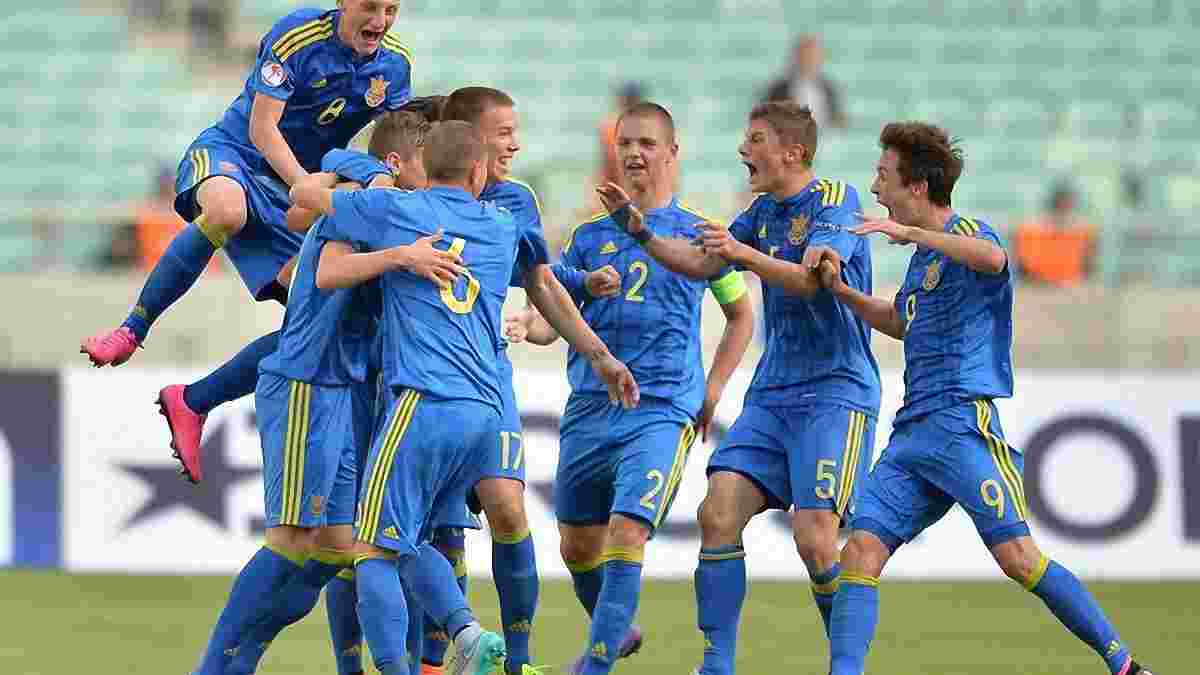 Украина U-17 стартовала с драматичной ничьей против Германии на Евро-2016