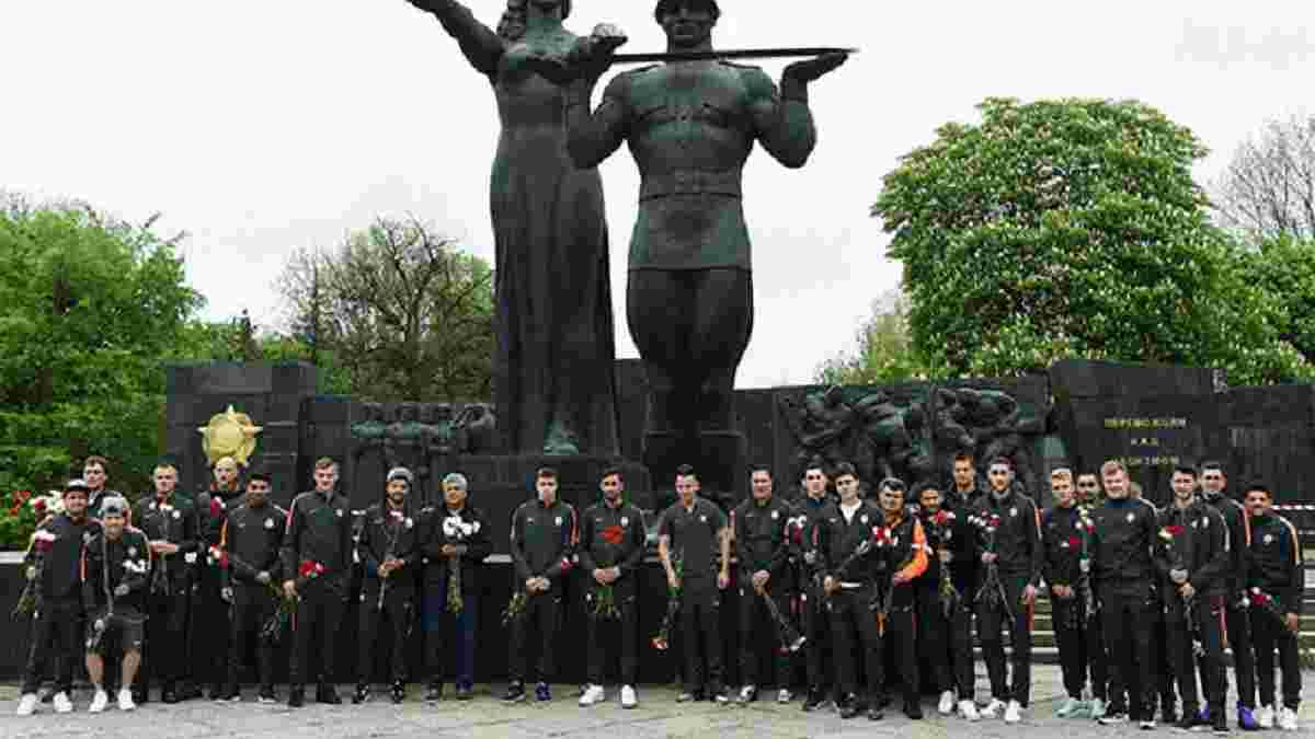 "Шахтер" во Львове почтил жертв Второй мировой войны