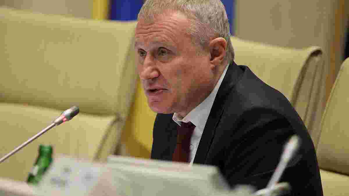 Григорій Суркіс - один з головних кандидатів на посаду президента УЄФА, - букмекери