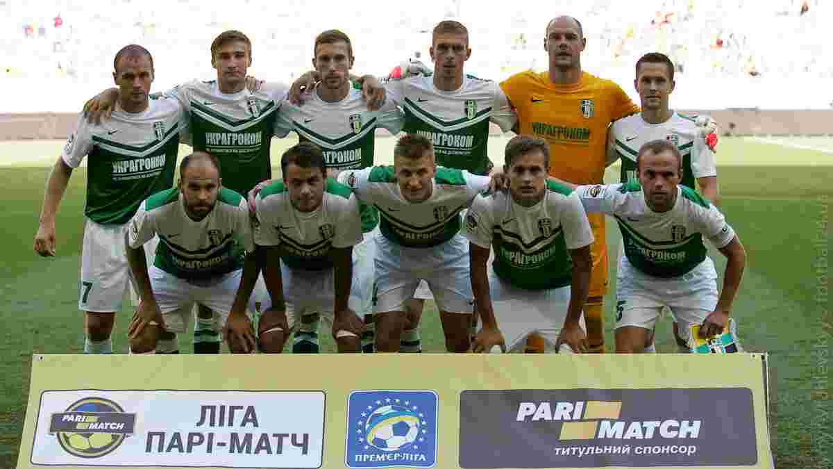 В "Олександрії" сподіваються провести домашні матчі Ліги Європи на рідному стадіоні 