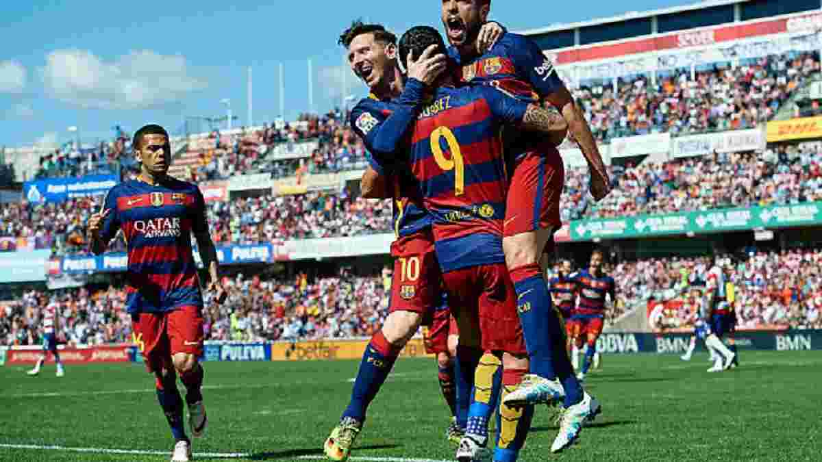 "Барселона" перемогла "Гранаду" і стала чемпіоном Іспанії сезону 2015/2016