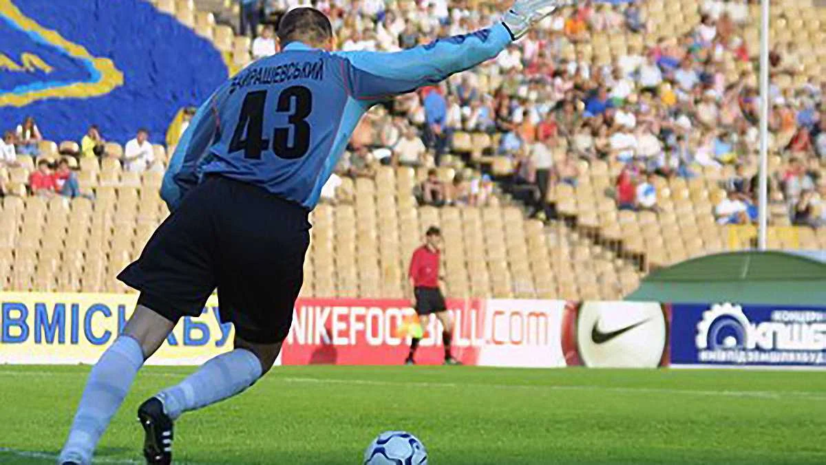 Роман Байрашевський