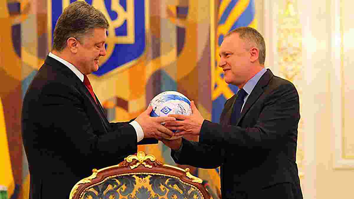Президент України довгі роки вболіває за "Динамо", - Суркіс