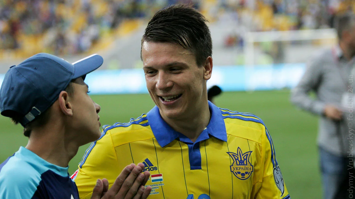 Євген Коноплянка / Фото: В. Врублевський