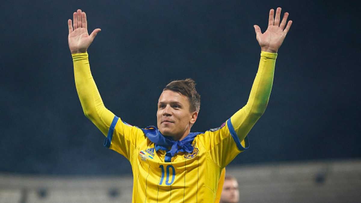 Евгений Коноплянка / Getty Images