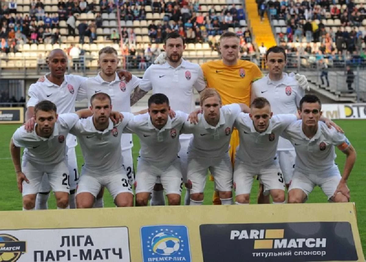 "Зоря" / фото ФК "Зоря"