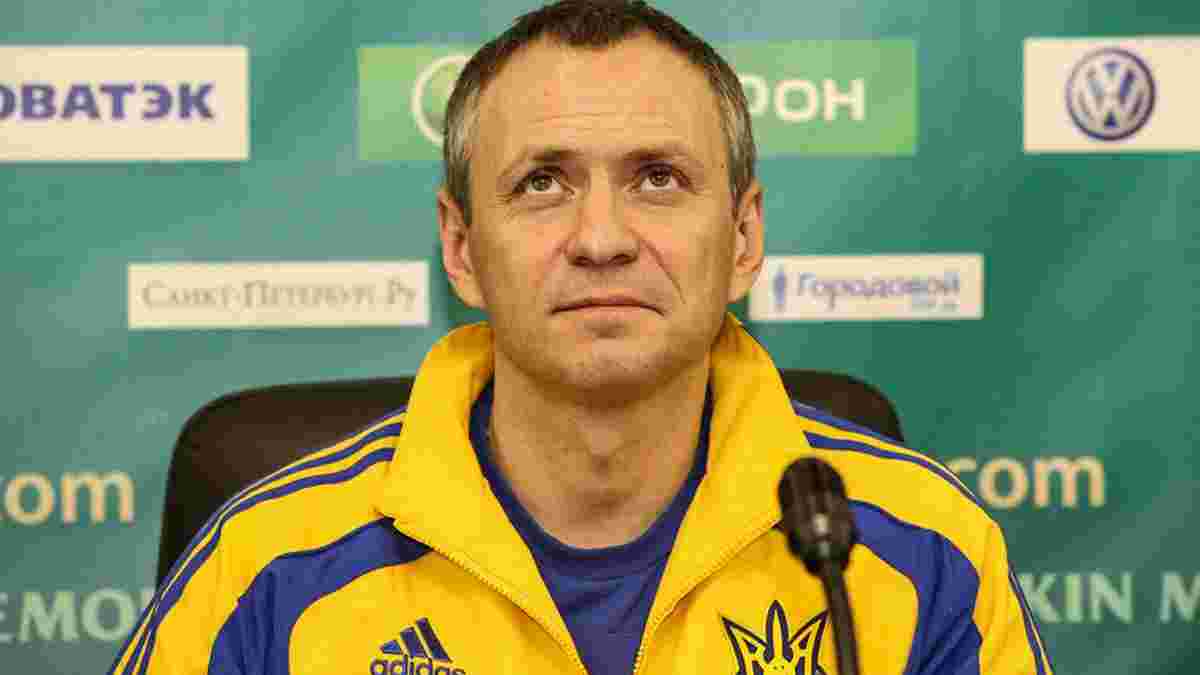 Головко объяснил, почему Зинченко не получил вызов в сборную Украины