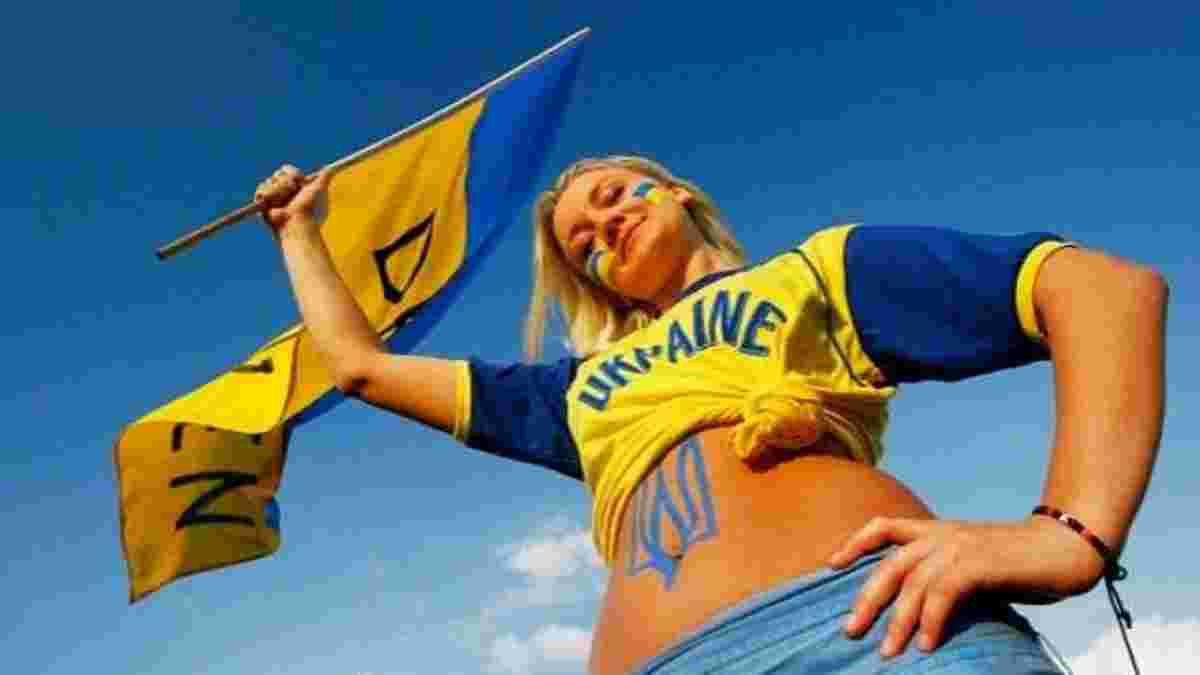 Краматорск оказался среди городов, где будет фан-зона Украины на Евро-2016