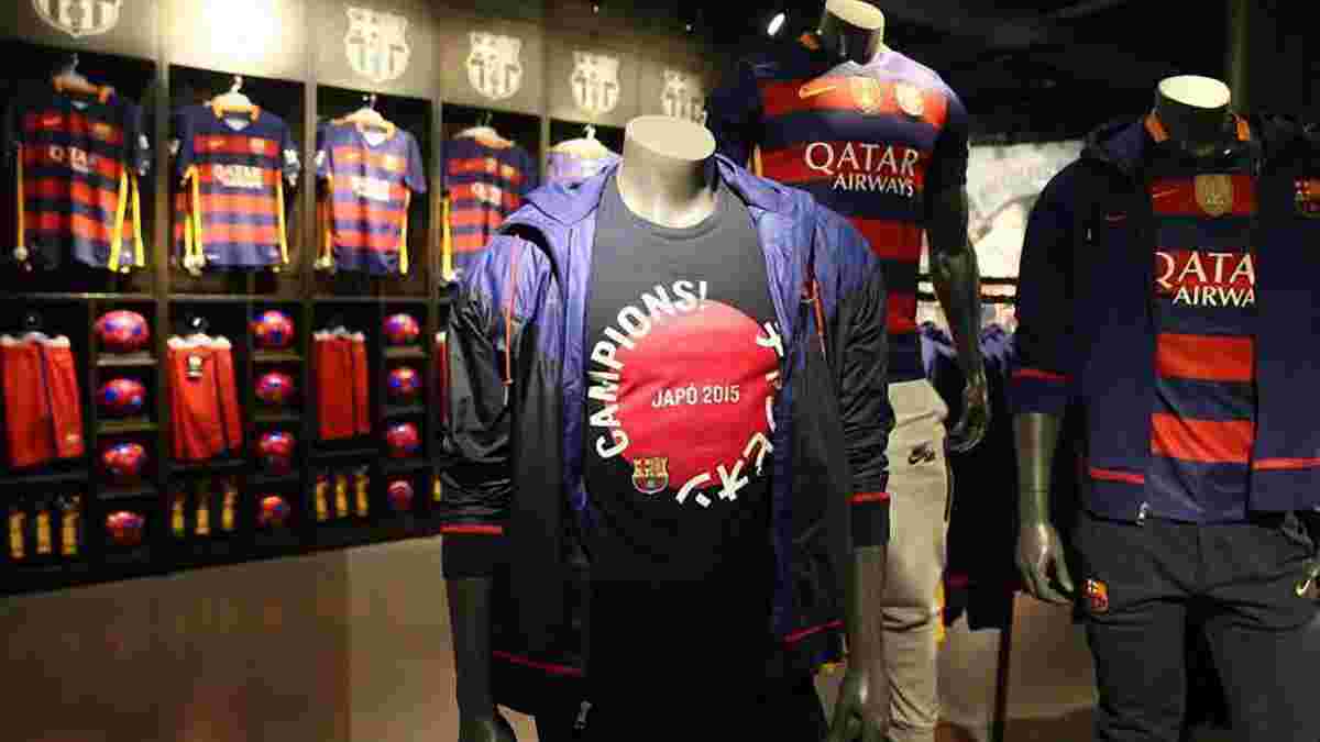 "Барселона" официально подписала рекордный котракт с Nike
