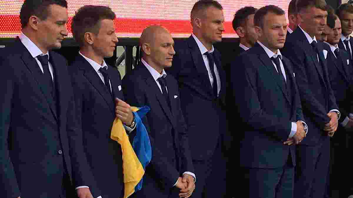 Болельщики провели сборную Украины на Евро-2016