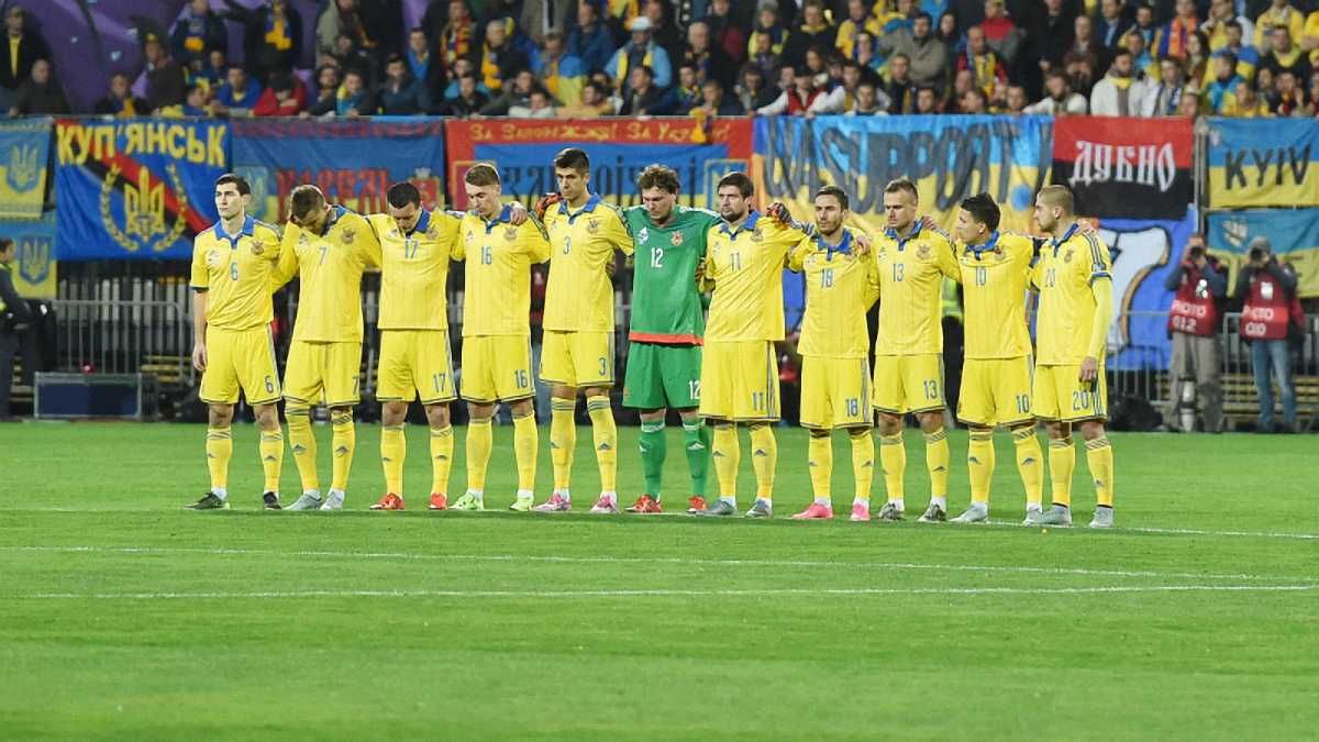 Сборная Украины / фото Е. Кравс