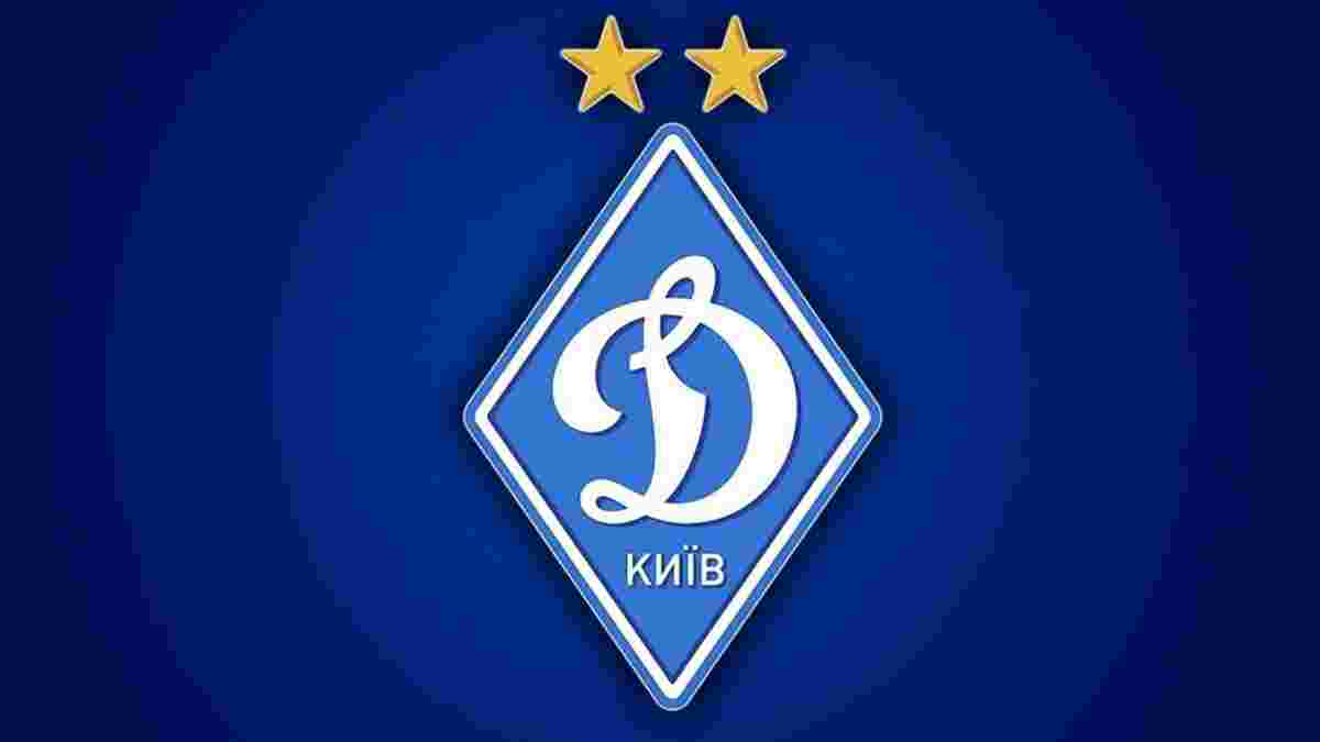 "Динамо" - единственная команда на постсоветском пространстве, не покидающая элитный дивизион
