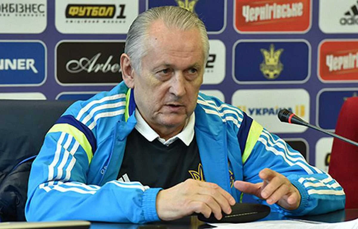 Михайло Фоменко / фото ФФУ