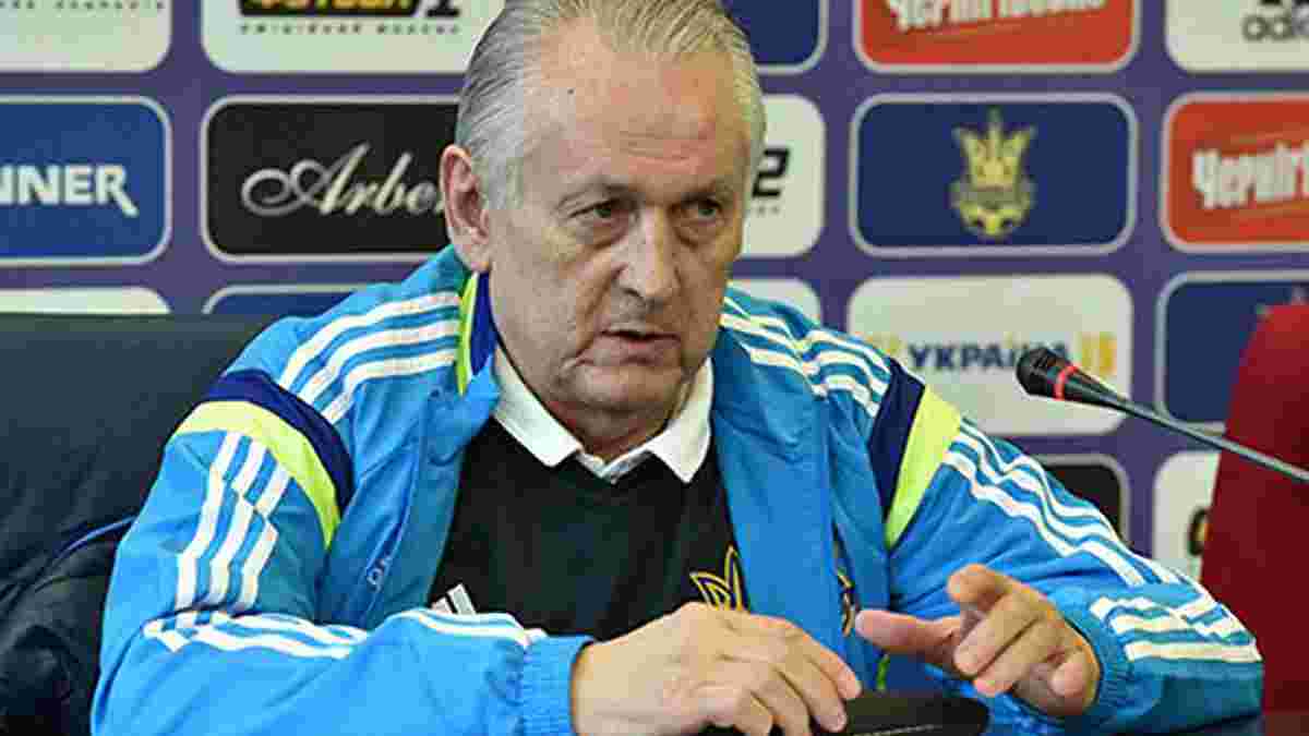 ФФУ подтвердила довызов Селезнева и Бутко в сборную Украины