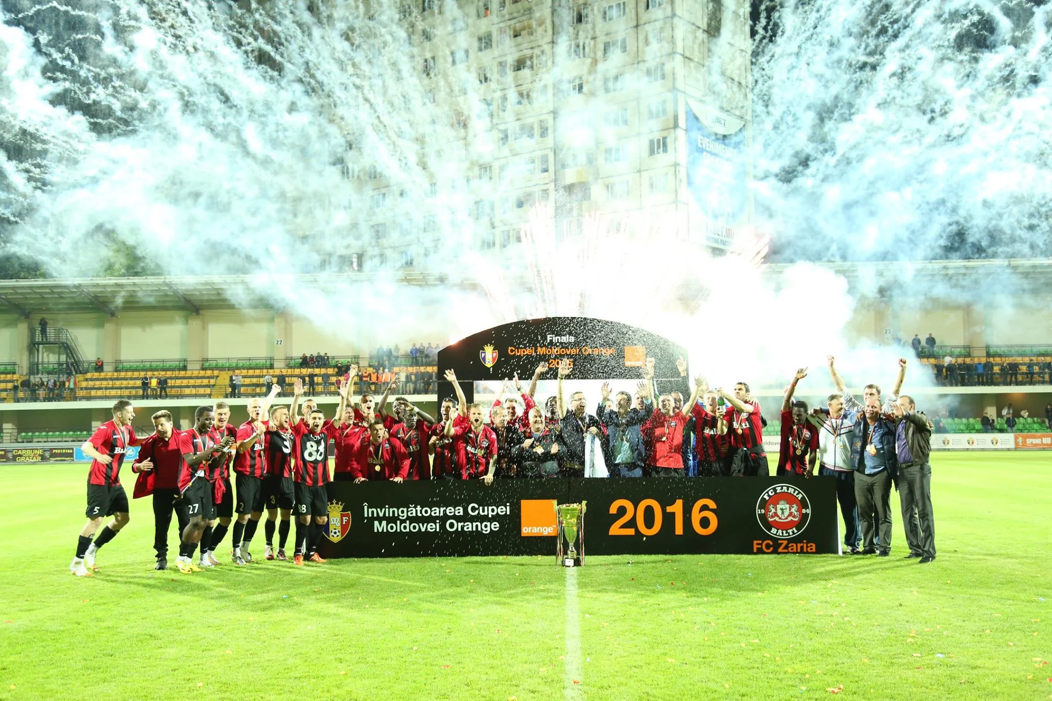 "Зоря" / Facebook ФК "Зоря"