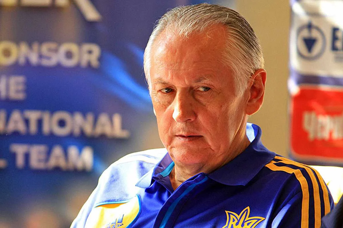 Михайло Фоменко / sport.bigmir