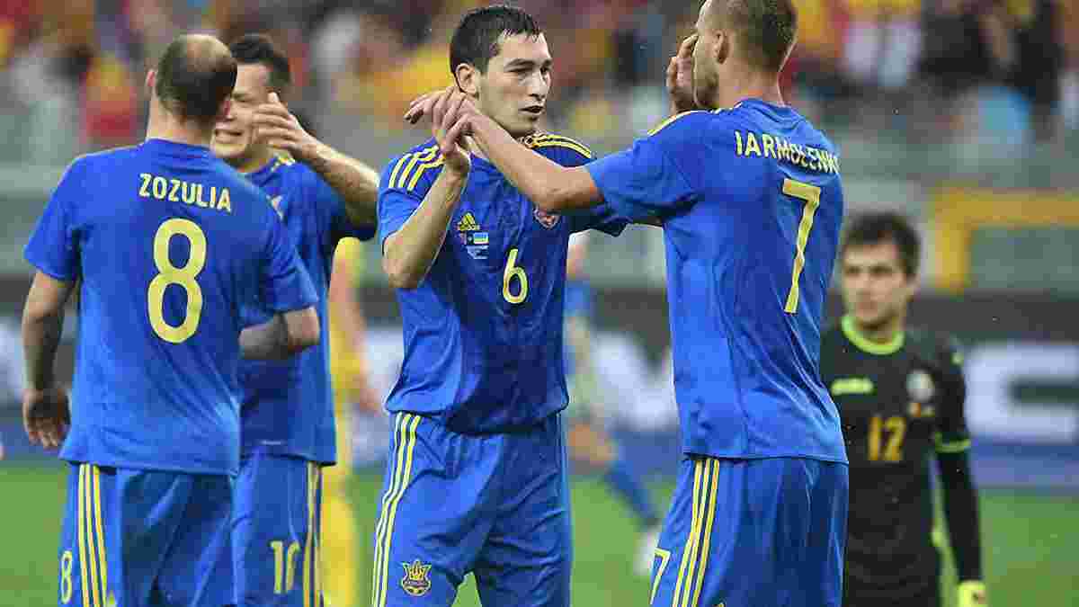 Румунія - Україна - 3:4. Відео голів і огляд матчу