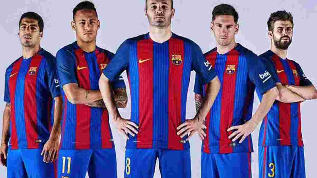 "Барселона" офіційно представила форму на сезон-2016/17