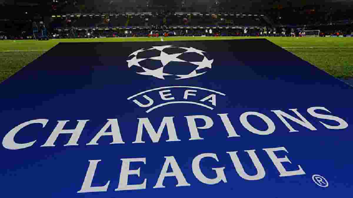 До конца года УЕФА может вдвое уменьшить количество команд в Лиге чемпионов