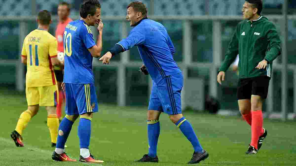 Топ-новини: Україна сфотографувалась і вибрала ігрові номери на Євро-2016, новий тренер "Шахтаря" озвучив цілі