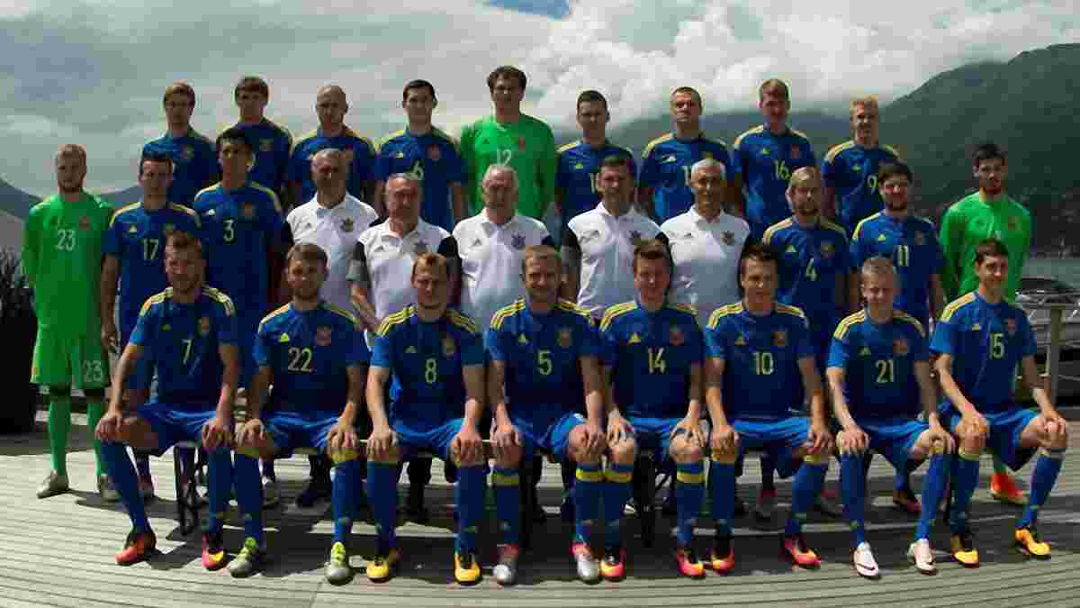 У фанатов появилась уникальная возможность написать письмо сборной Украины на Евро-2016