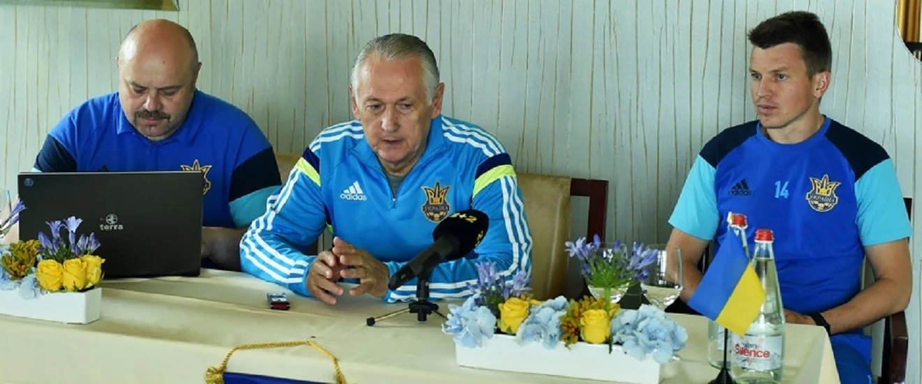 Михайло Фоменко / фото ФФУ