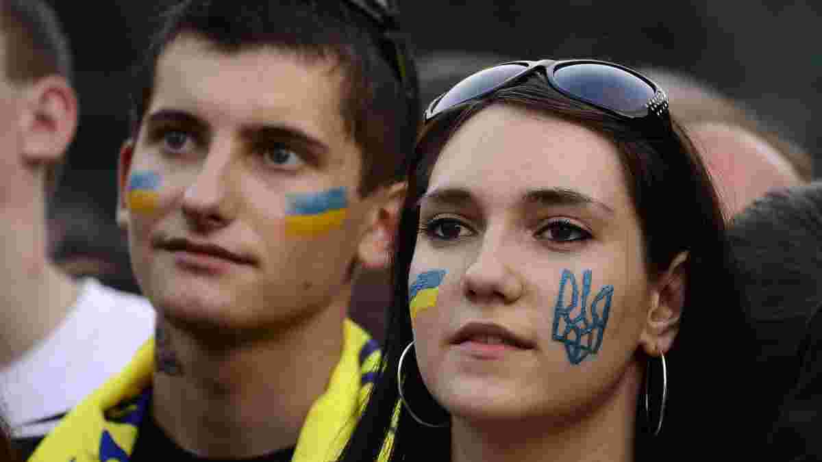 ФФУ предостерегла украинских фанатов от противоправных действий во Франции
