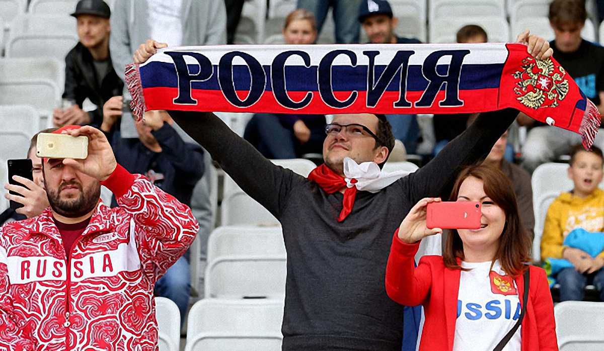 Группа поддержки сборной России / Getty images