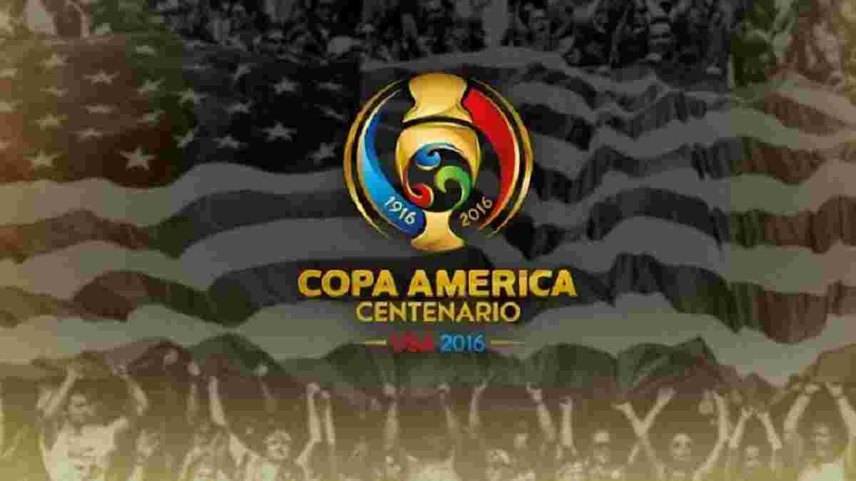 На Копа Америка-2016 может не быть ни одного матча с экстратаймами