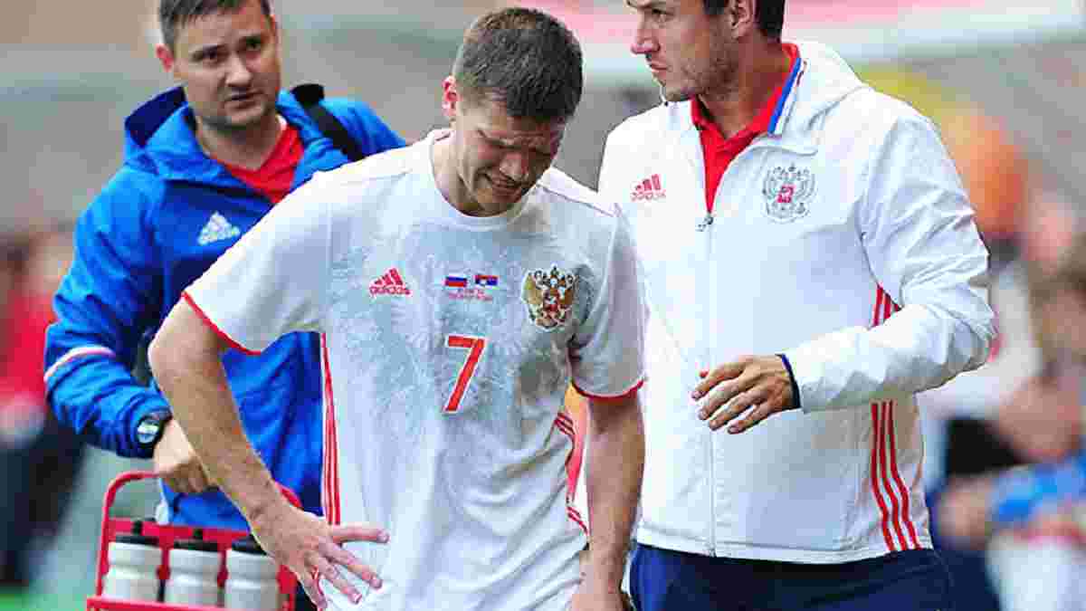 Збірна Росії втратила ключового хавбека перед Євро-2016