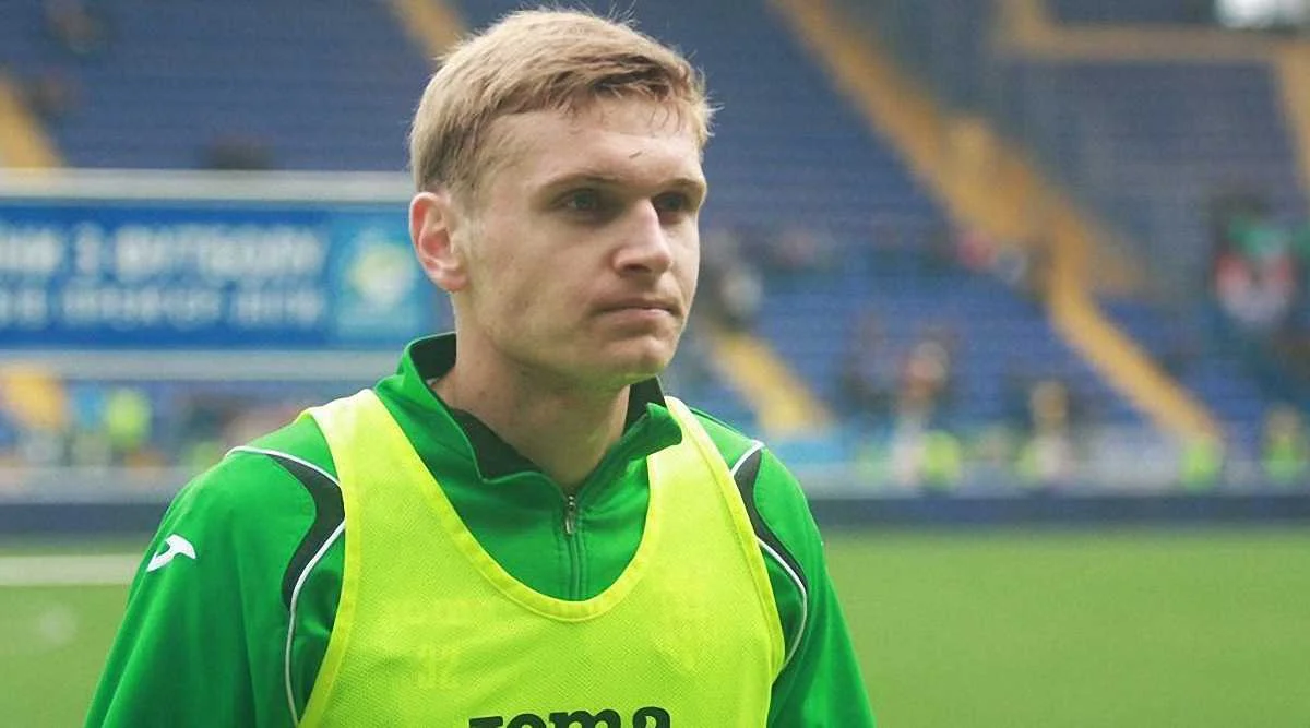 Игорь Пластун / footboom.com