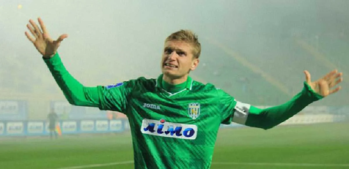 Ігор Пластун / фото ФК "Карпати"