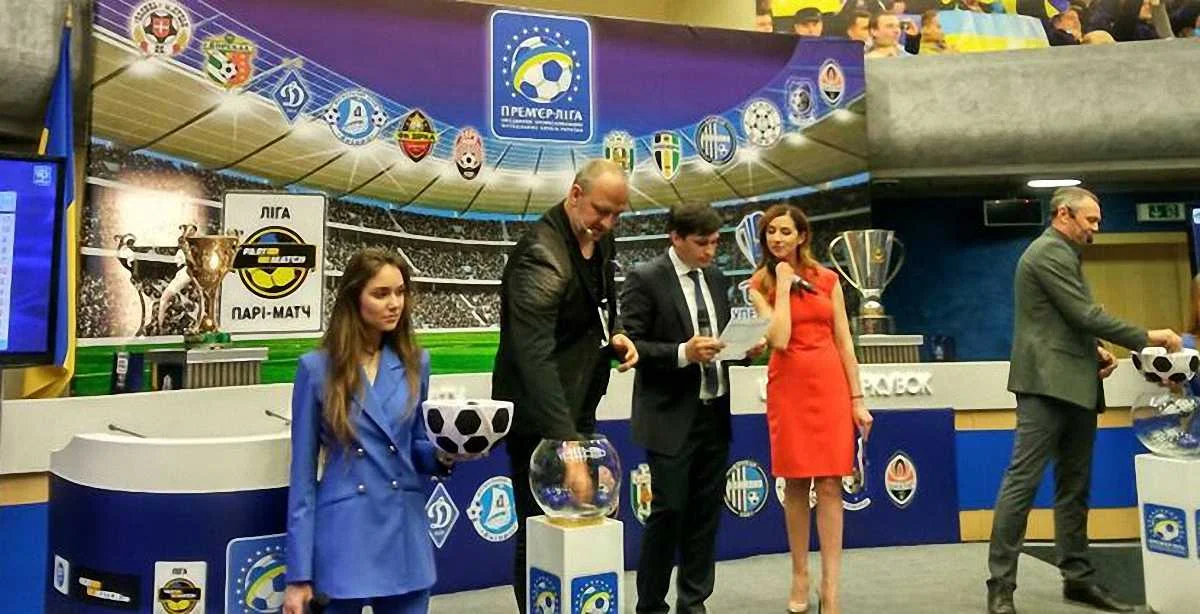 Потап на жеребкуванні календаря УПЛ / фото Олександра Москаленка