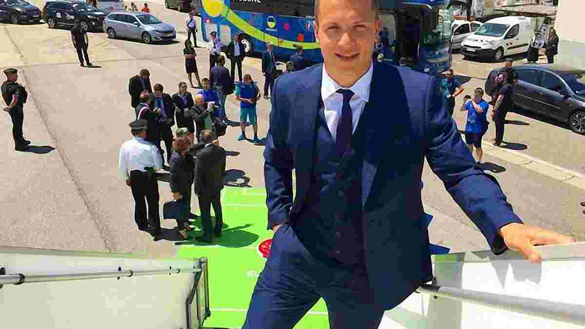 Как сборную Украины тепло приняли на месте дислокации во время Евро-2016