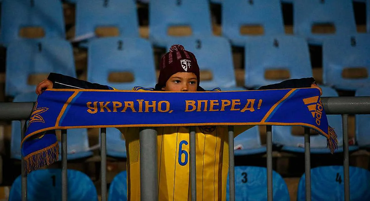 Український фанат / Getty Images