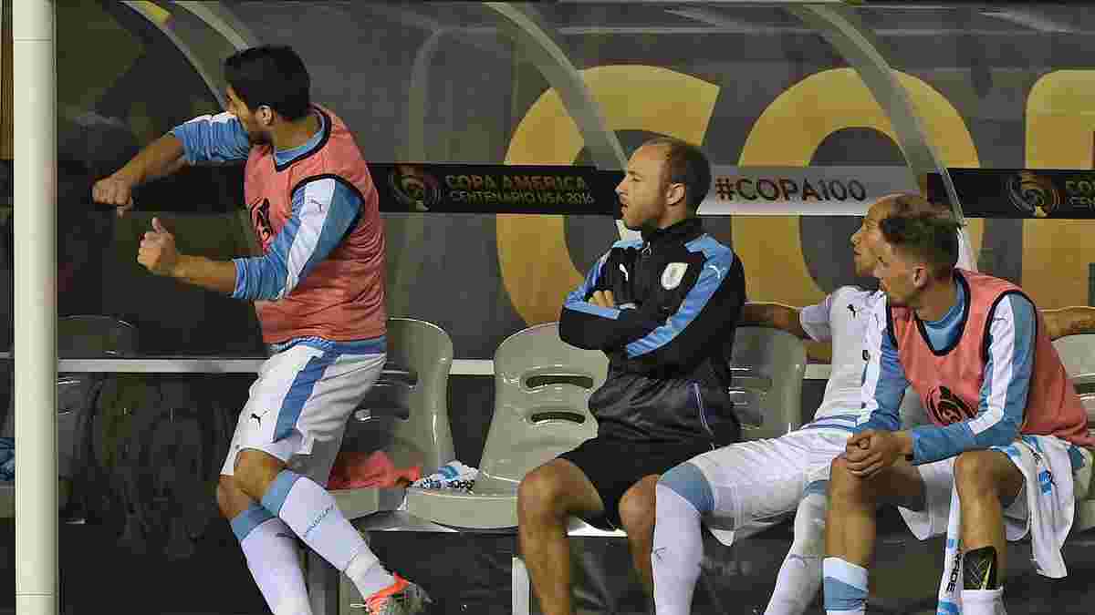 Агрессивная реакция Суареса на проигрыш сборной Уругвая