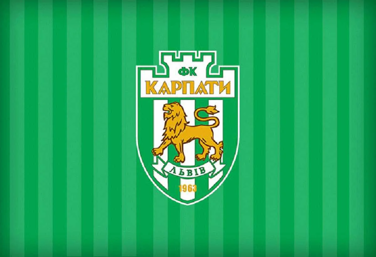 ФК "Карпати" розпочали підготовку до сезону-2016/17