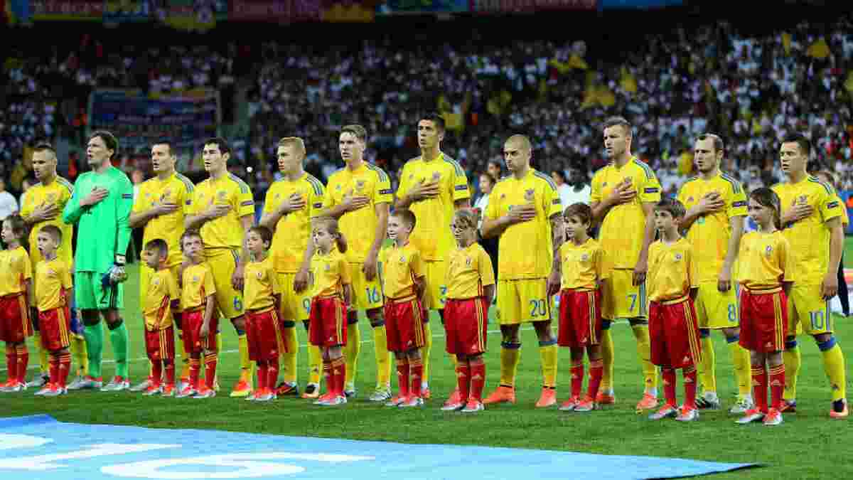 Болельщики определили лучшего игрока Украины в матче против Германии