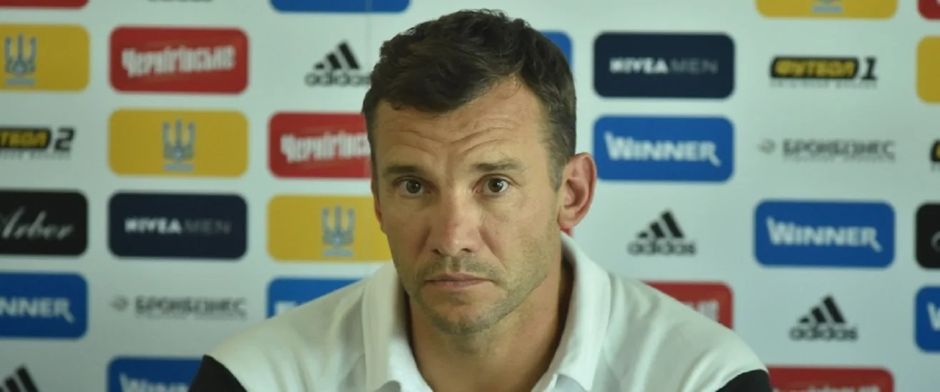 Андрій Шевченко / ФФУ