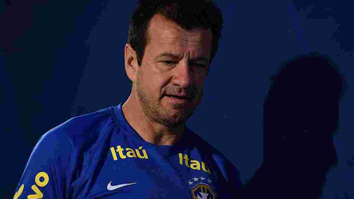 Офіційно: Дунга звільнений з посади головного тренера збірної Бразилії
