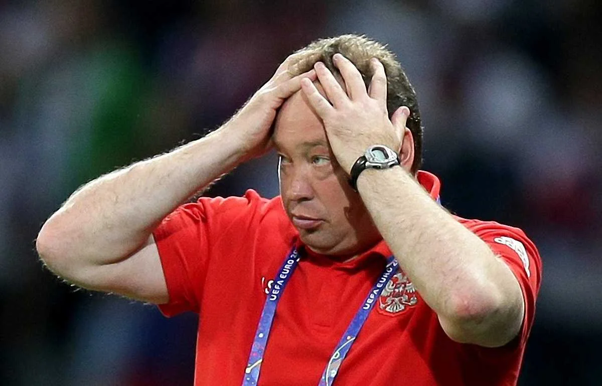 Горе Слуцкого / ЕРА