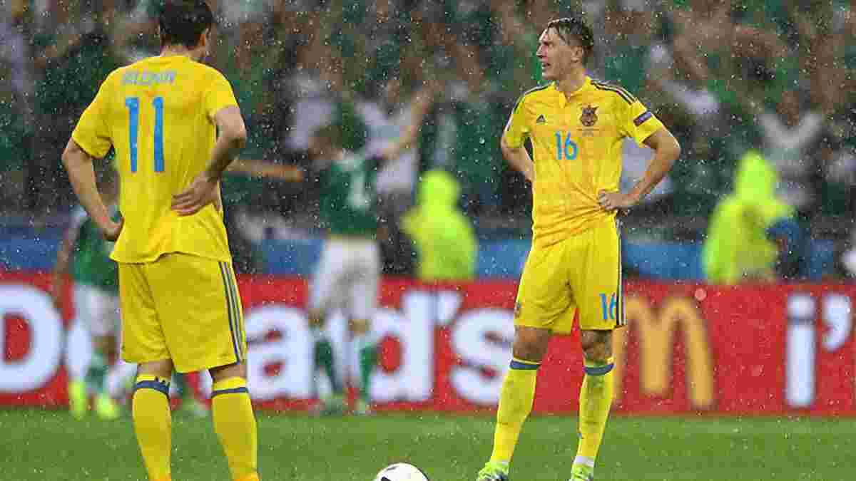 Ганьба! Головні емоції з матчу Україна – Північна Ірландія