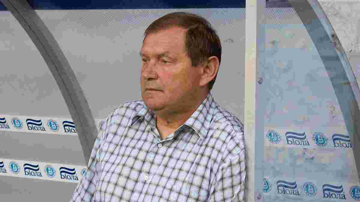 "Карпати" знову без головного тренера: Яремченко відмовився очолювати команду