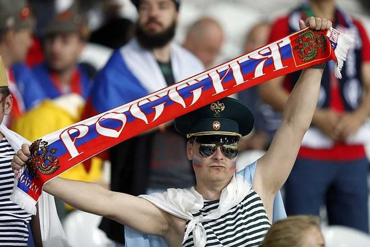 Фанат збірної Росії / Getty Images