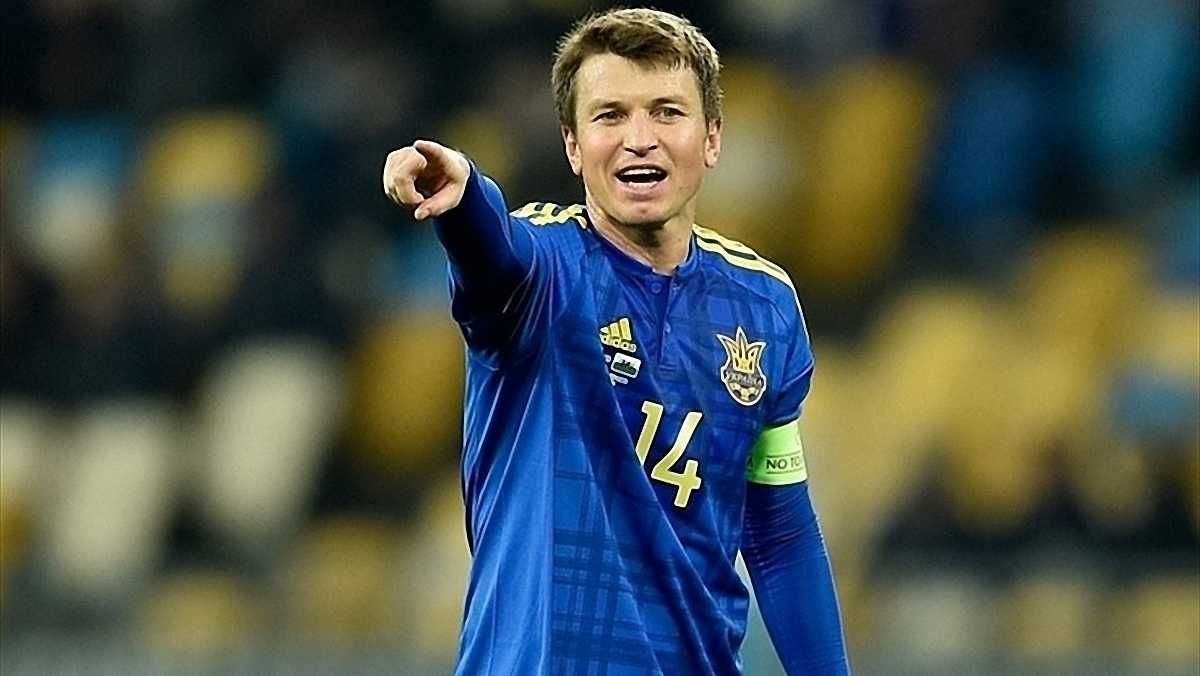 Руслан Ротань / УЄФА