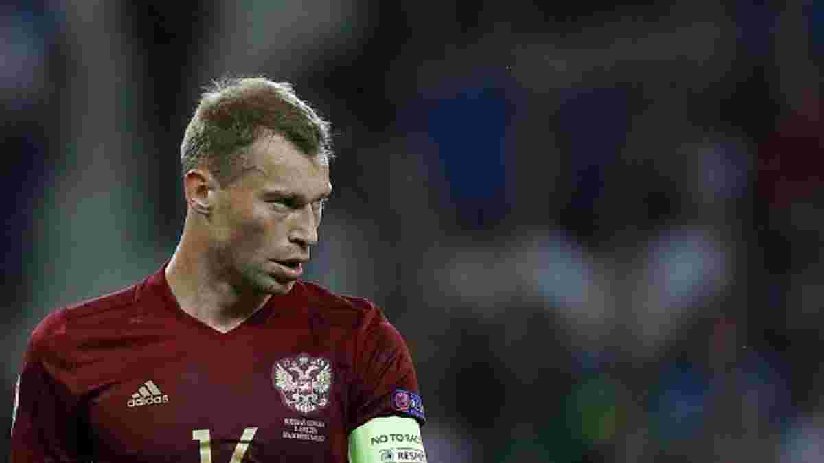 УЄФА заборонив збірній Росії вийти на матч з Уельсом в траурних пов'язках